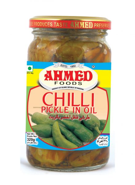 Ahmed Pickle Chilli 12 x 320gr